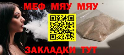 метадон Бузулук
