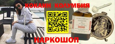 экстази Бугуруслан