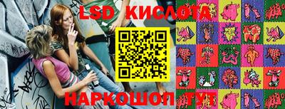 метадон Бузулук