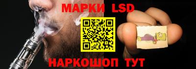 экстази Бугуруслан