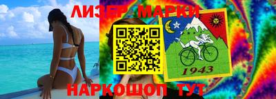метадон Бузулук