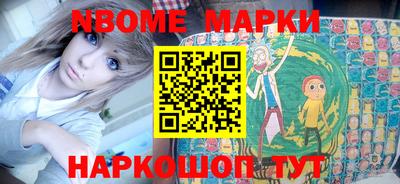 экстази Бугуруслан