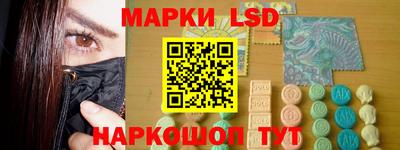 метадон Бузулук