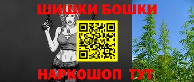метадон Бузулук