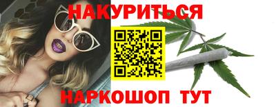 метадон Бузулук