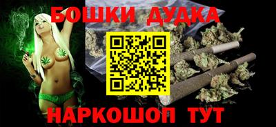 метадон Бузулук
