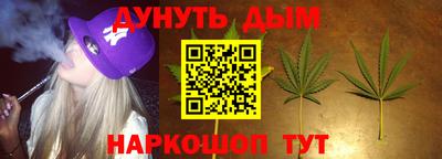 метадон Бузулук