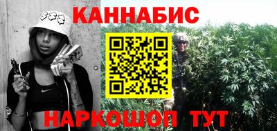 экстази Бугуруслан
