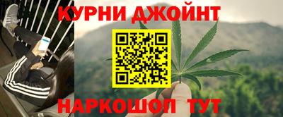 экстази Бугуруслан
