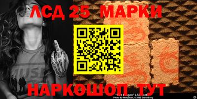 экстази Бугуруслан