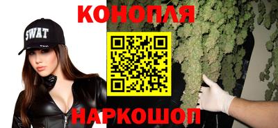 метадон Бузулук