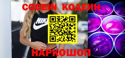 метадон Бузулук