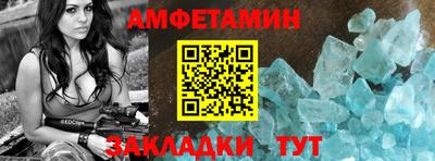 экстази Бугуруслан