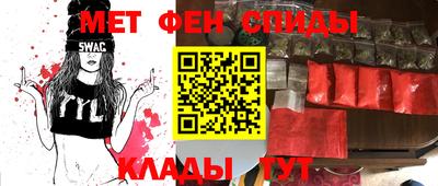 экстази Бугуруслан