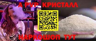 экстази Бугуруслан