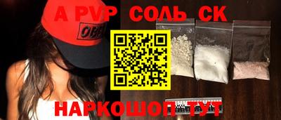 метадон Бузулук