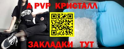метадон Бузулук