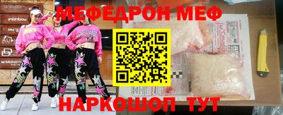 метадон Бузулук